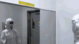 人員進入潔凈車間潔凈區(qū)更衣和行為規(guī)范【演示】 人員進入潔凈車間潔凈區(qū)更衣和行為規(guī)范【演示】